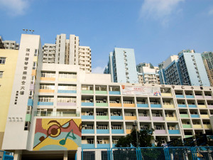 保良局陈守仁小学.png