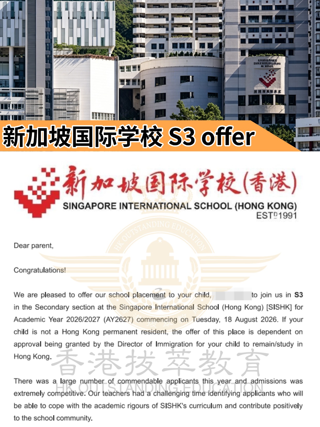 1780476486199266.jpg 微信图片_2026-05-28_182047_516.jpg