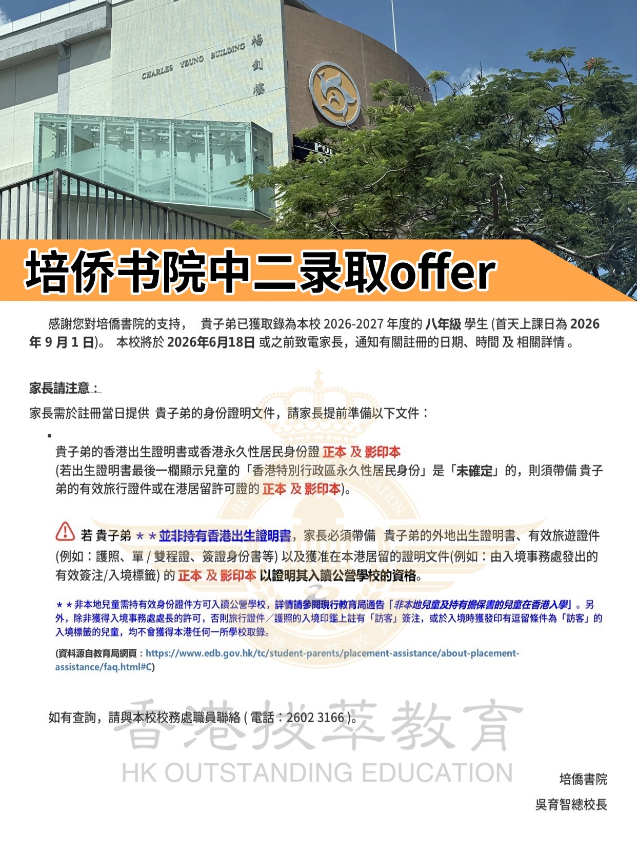 1781166674326646.jpg 未命名(9) (16).jpg