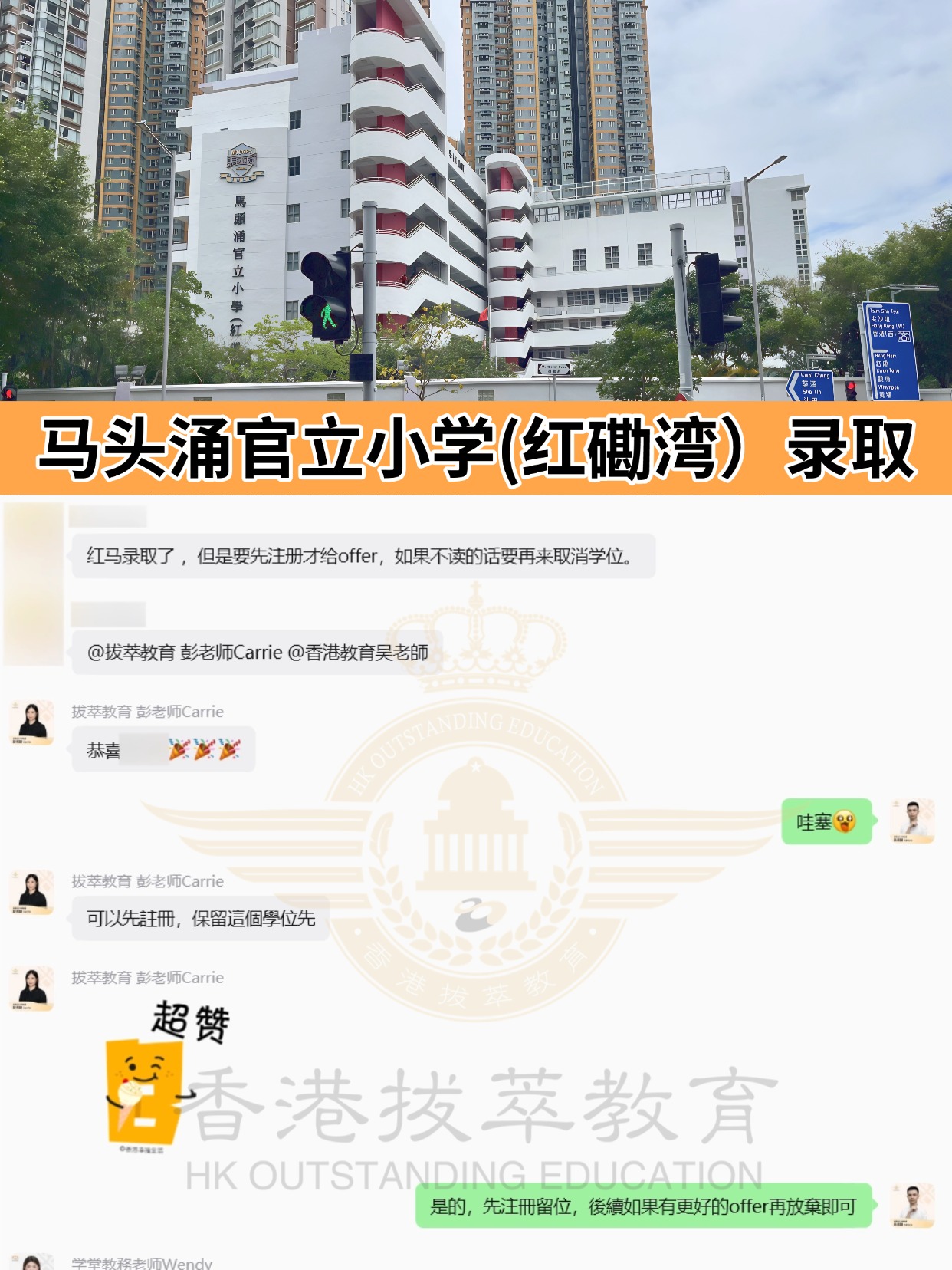 1782371303198542.jpg 未命名(8).jpg