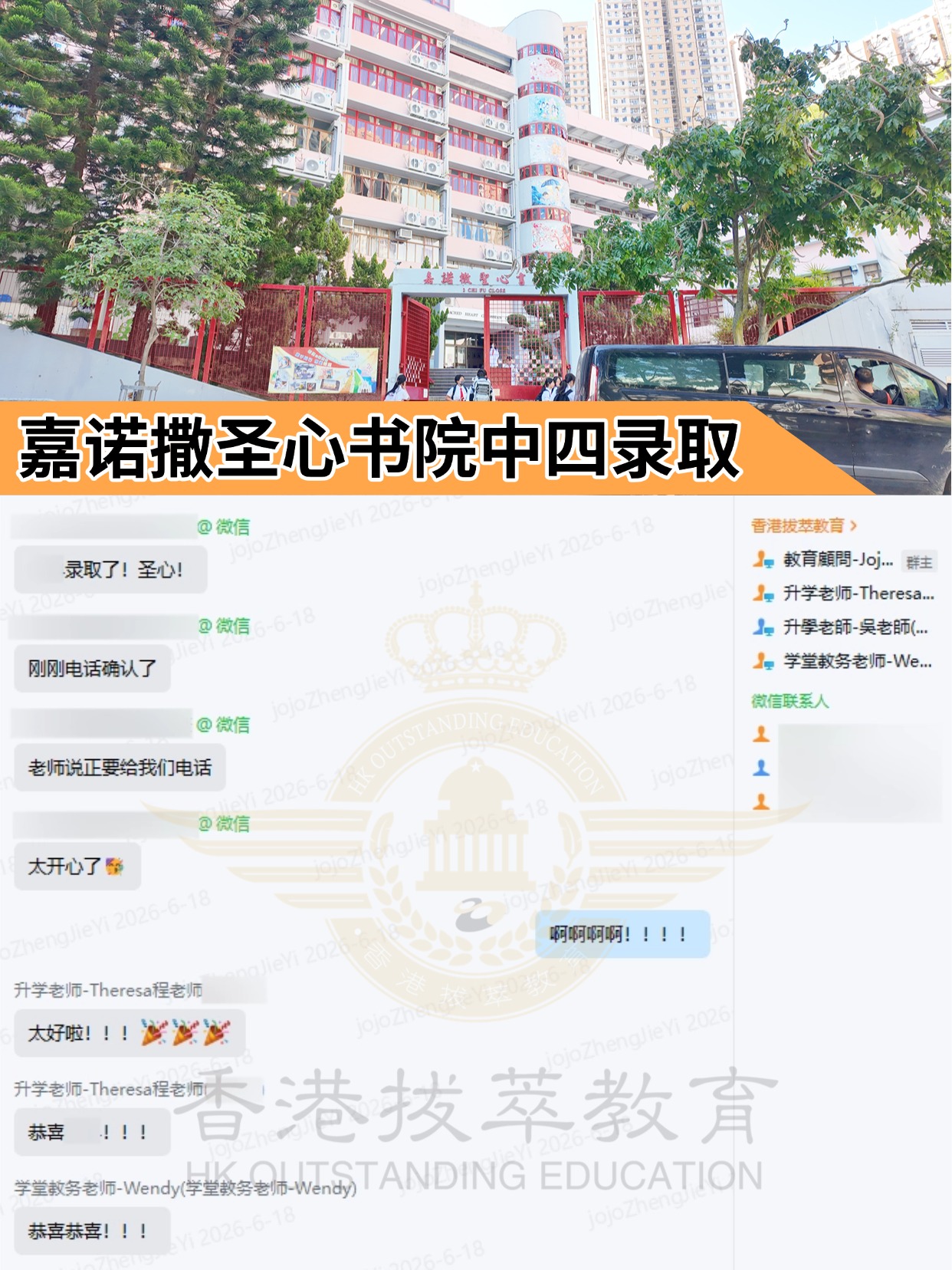 未命名(8) (2).jpg