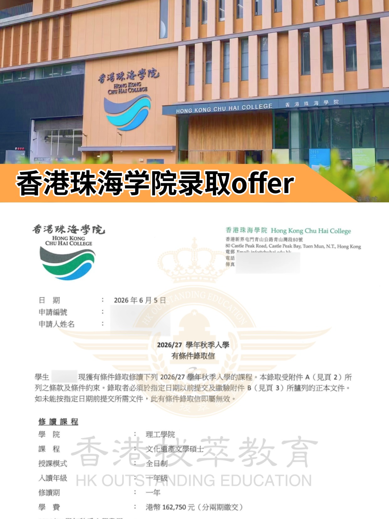 1782545963310076.jpg 未命名(8) (5).jpg