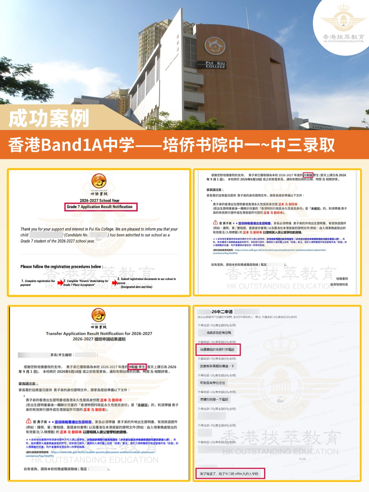 cbb9257eabd4051c300a476912e0a978.png