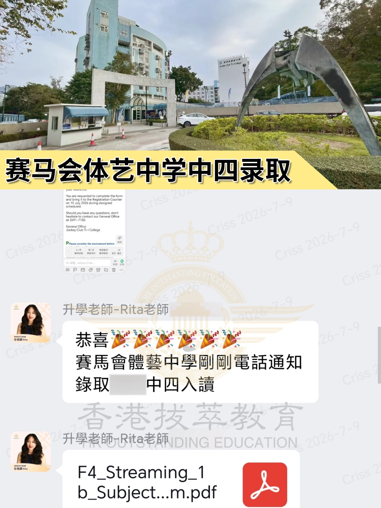 未命名(1) (2).jpg