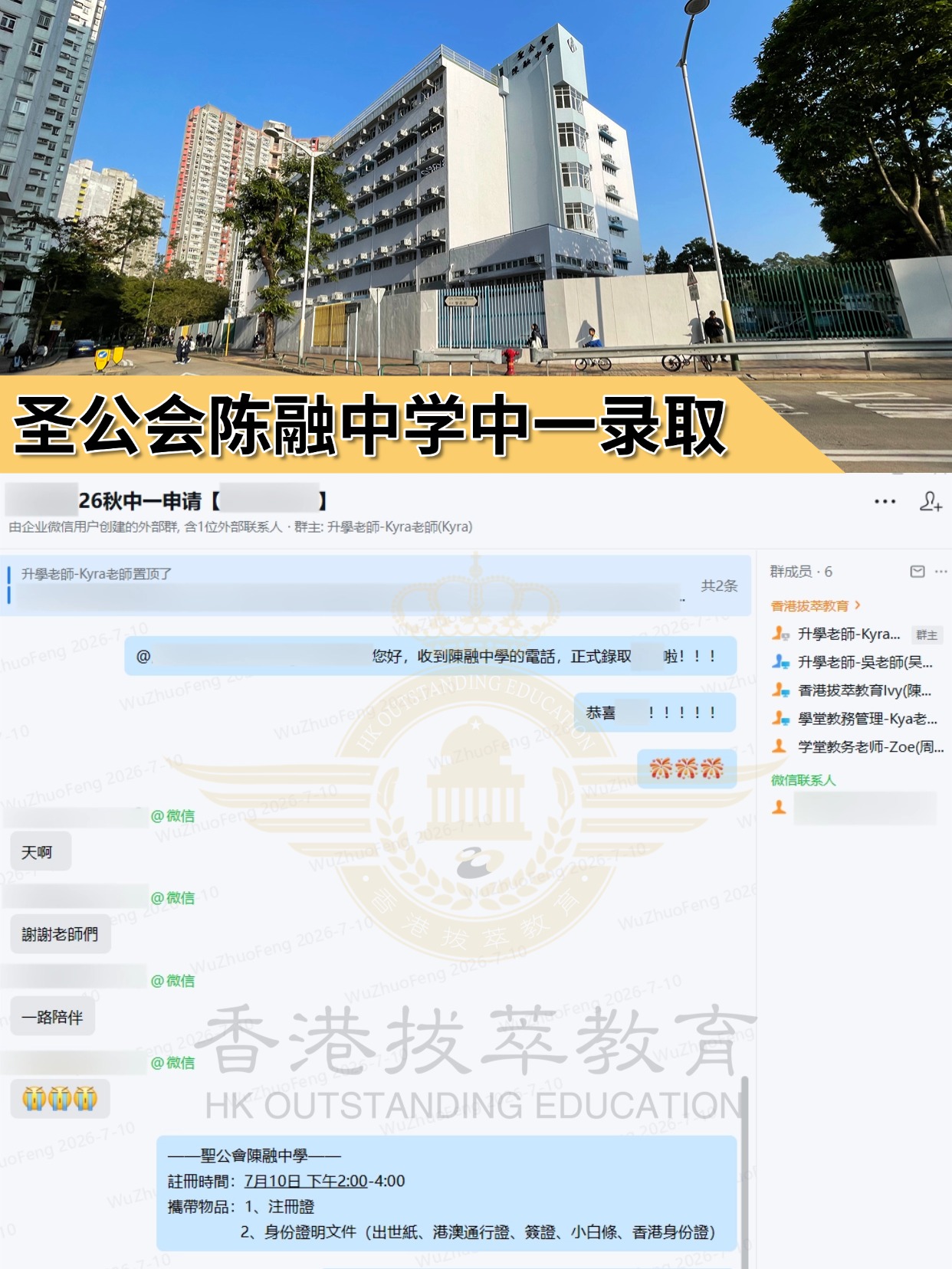 未命名(1) (3).jpg
