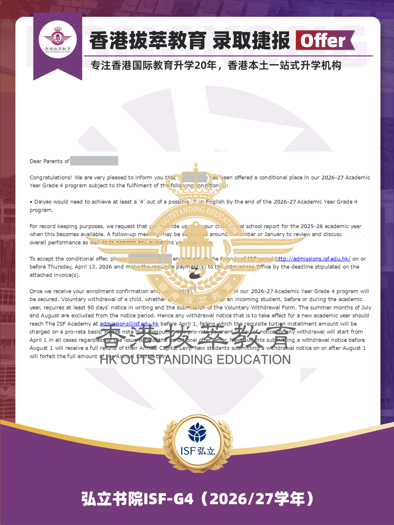 e90481c373dcdd3aad77210074573942.png