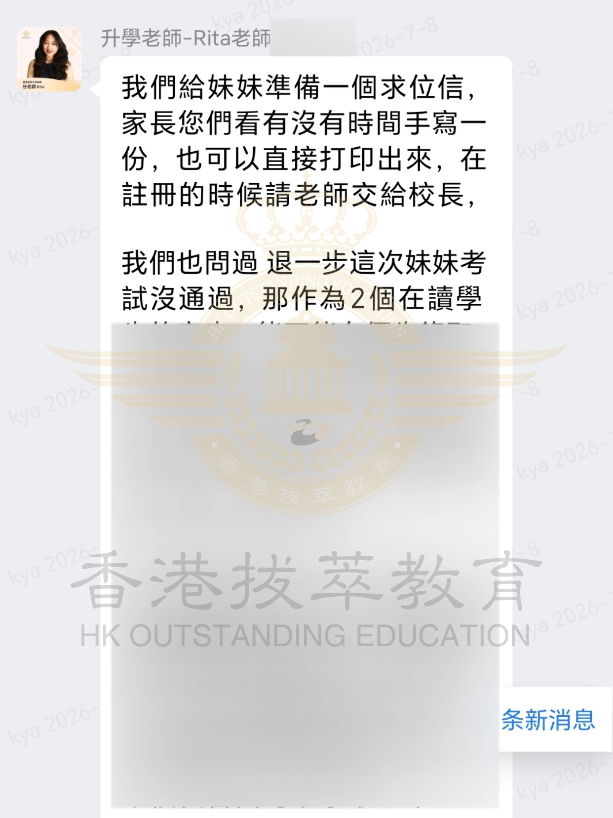 未命名(1) (20).jpg