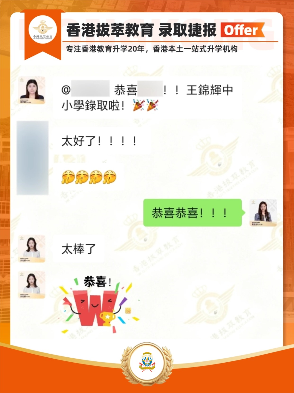 未命名（2） （1）.jpg