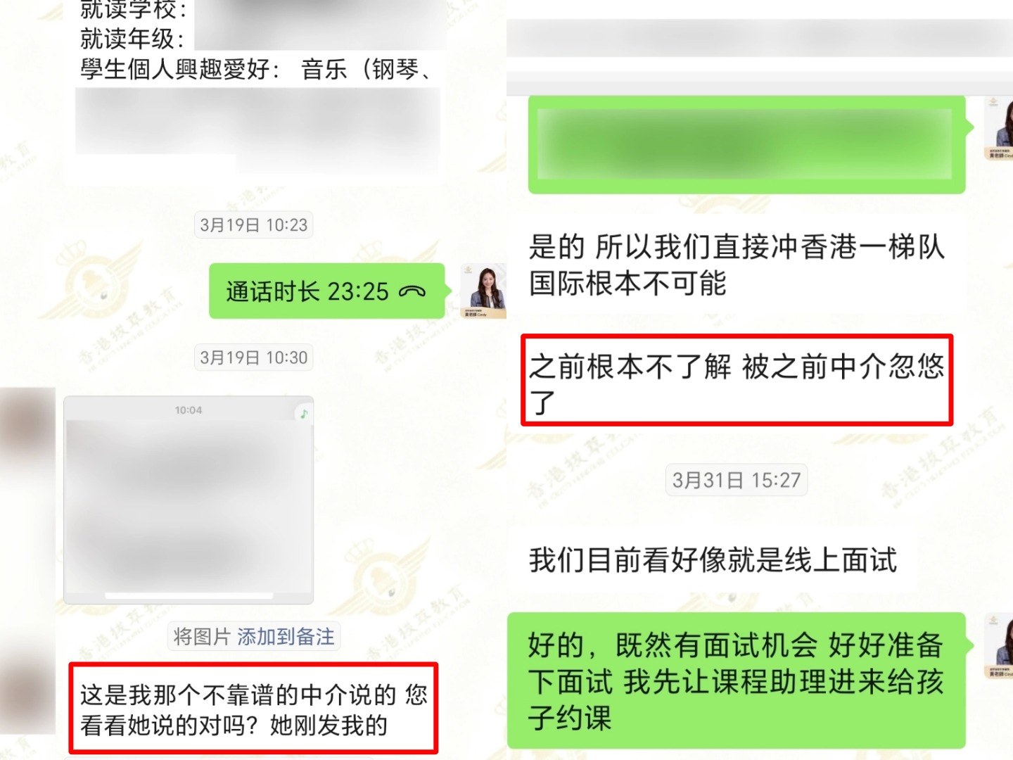 未命名(2) (2).jpg