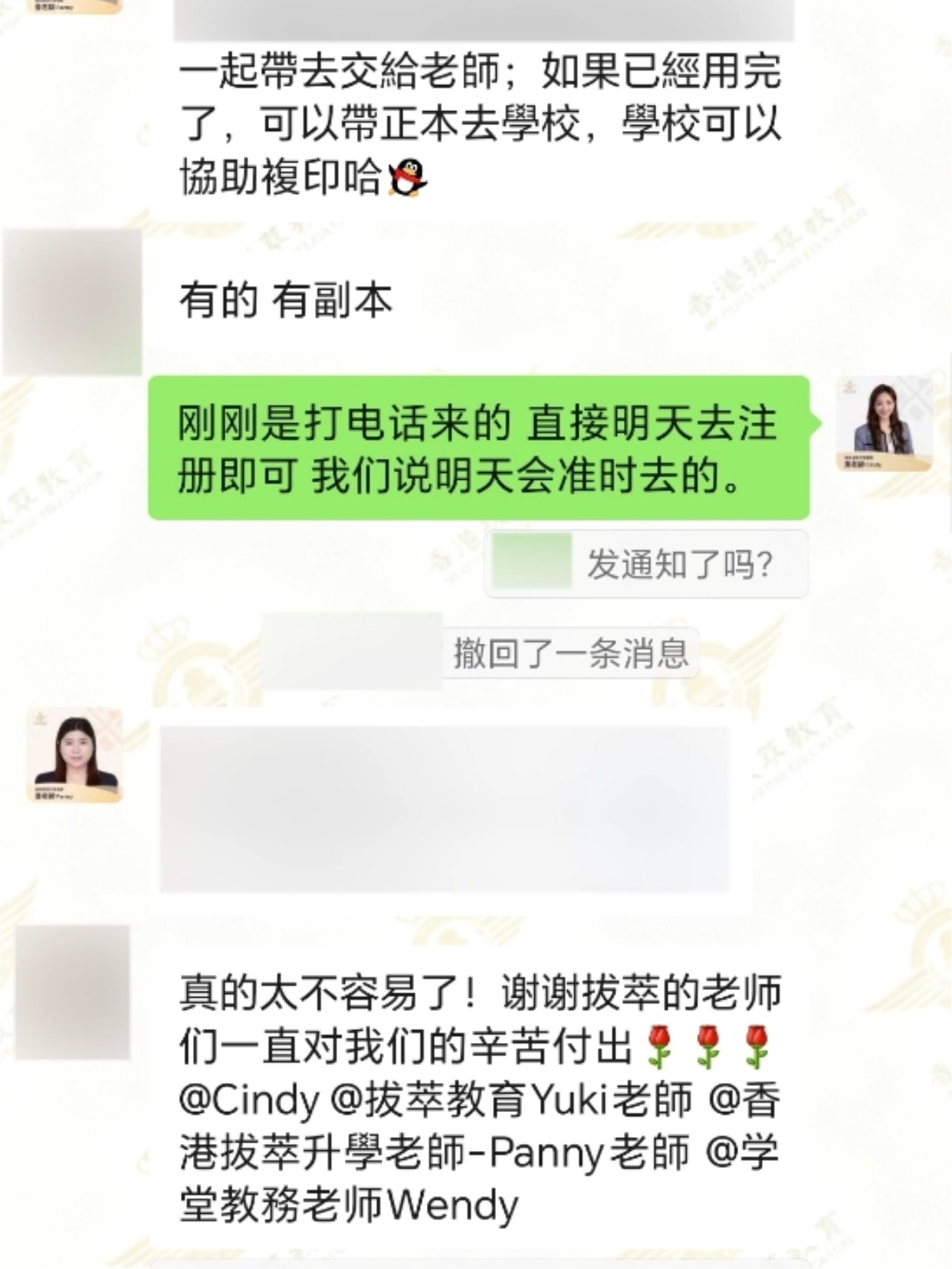 未命名(2) (4).jpg