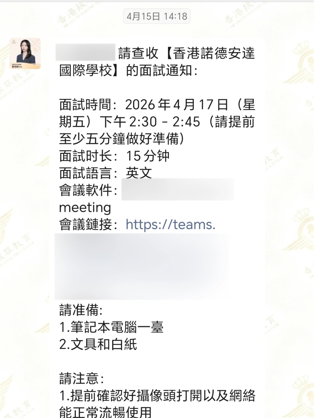 未命名(2) (8).jpg