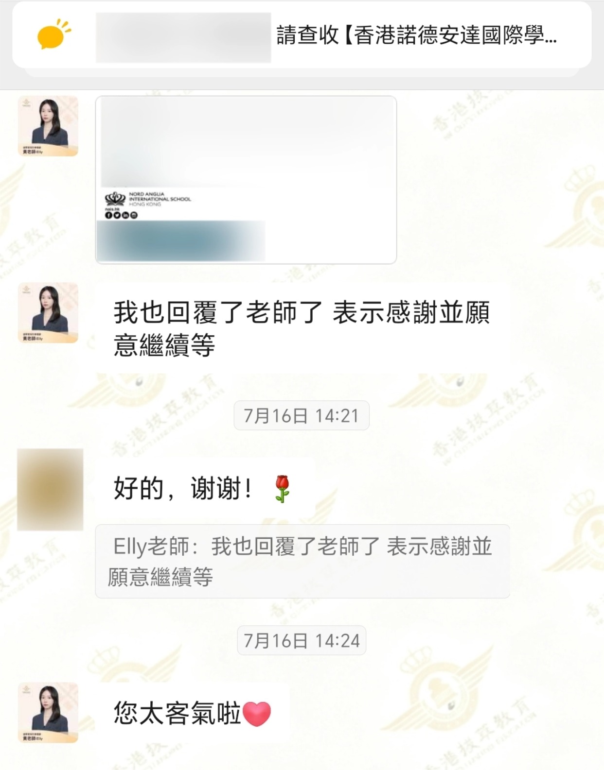 未命名(2) (6).jpg