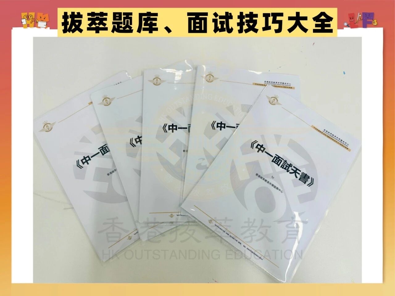 8c3ec933df1dbe718c1db61390307e04.jpg