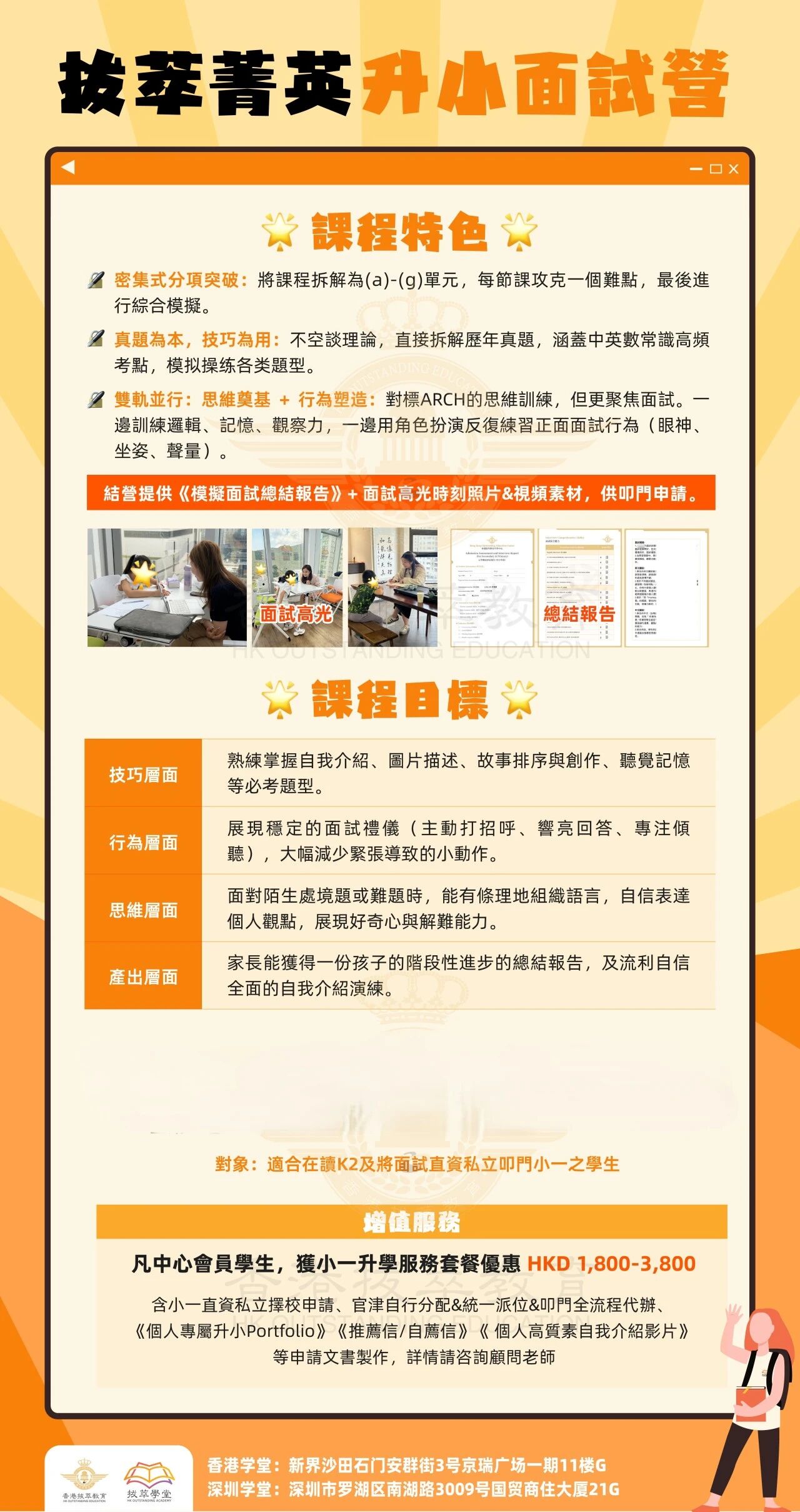 d260c6f863a1d992c2af91c8bc879186.jpg