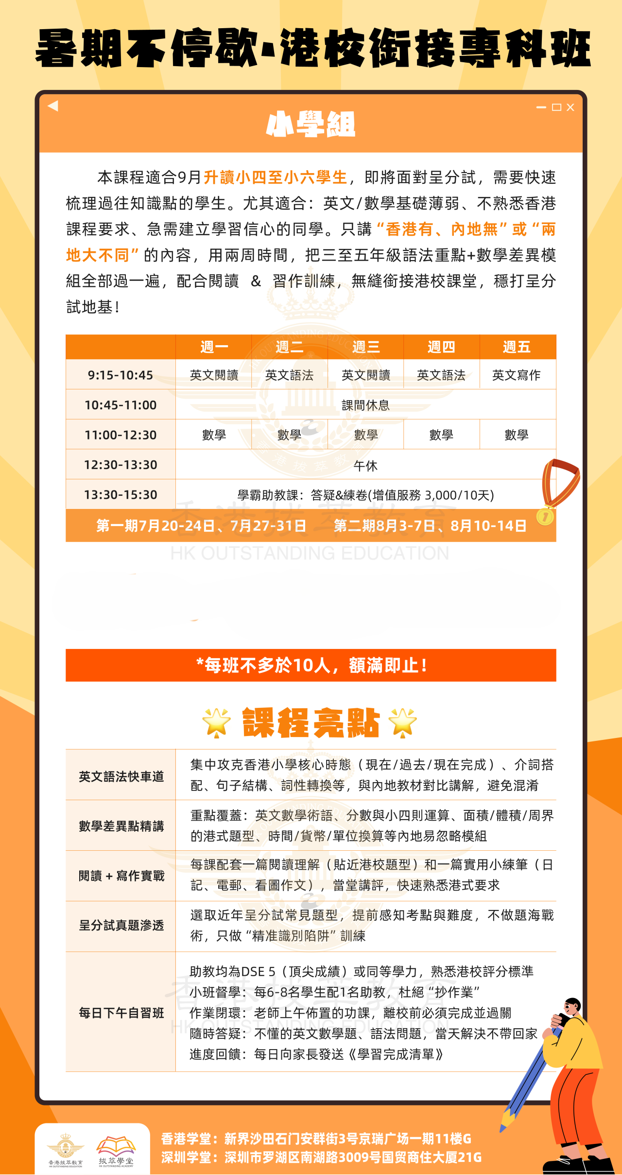 8372ee04d1ed919e55e4f6ad4f219072.png