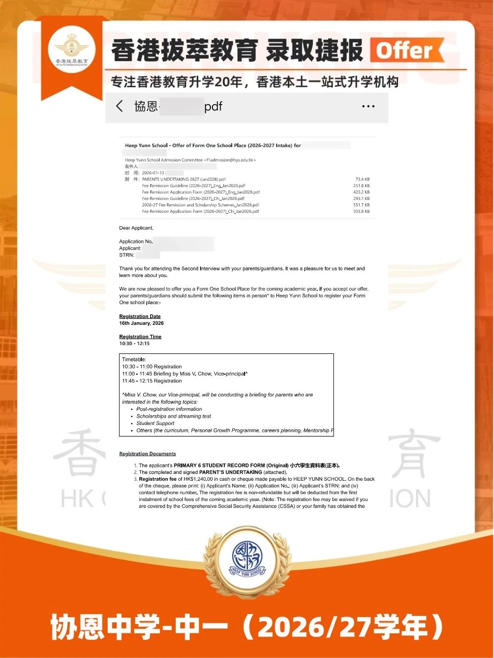 f9de5c2f9ee68c9862cf60b390e6a42e.jpg