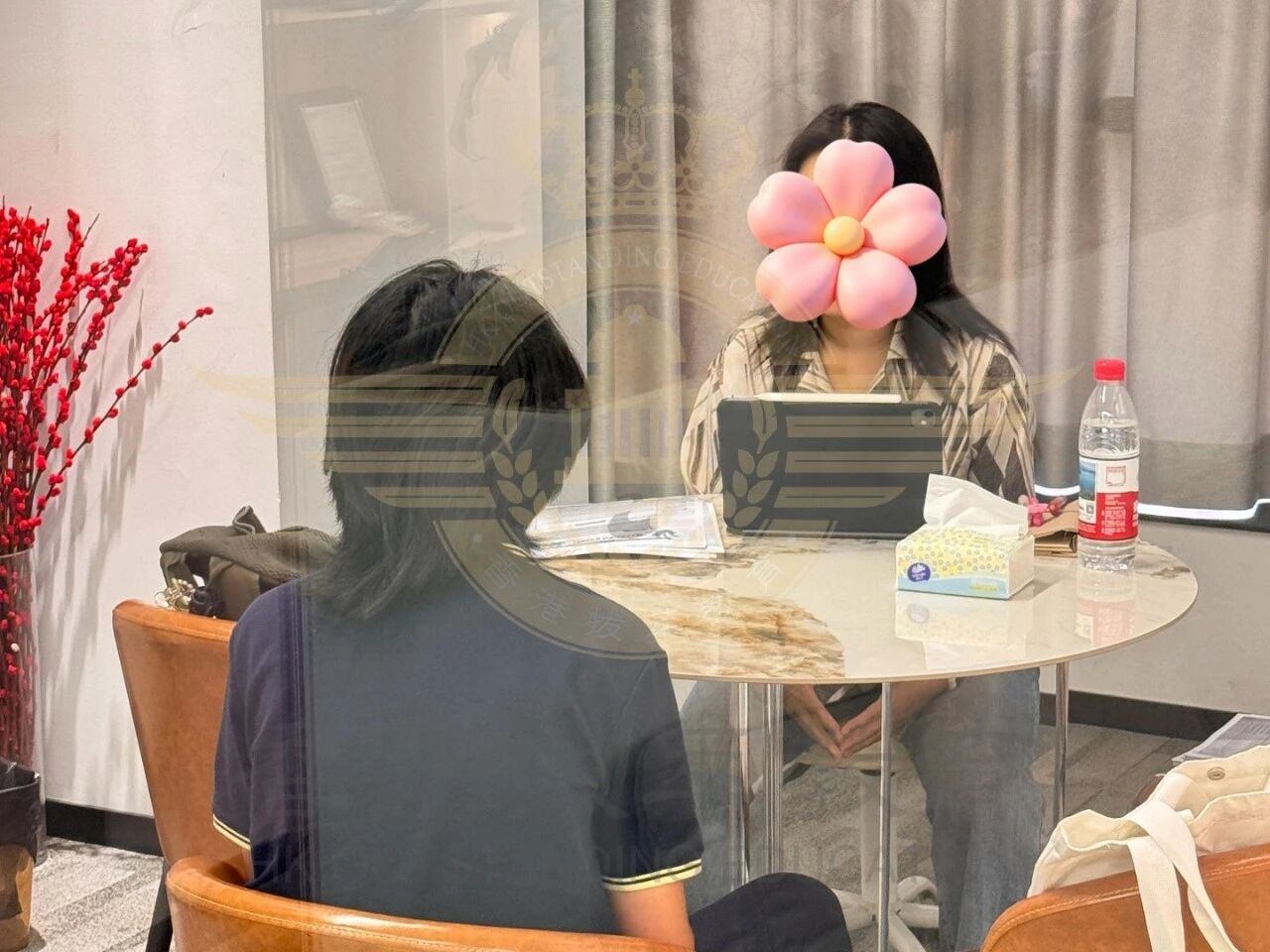 学生评估