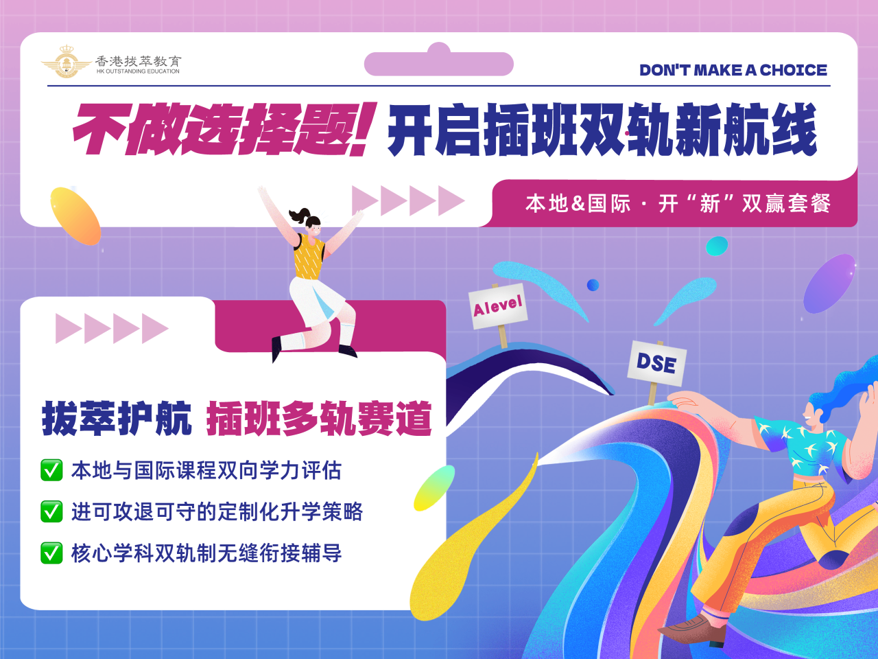 5375d48728345ff32f23112e05a251d9.png
