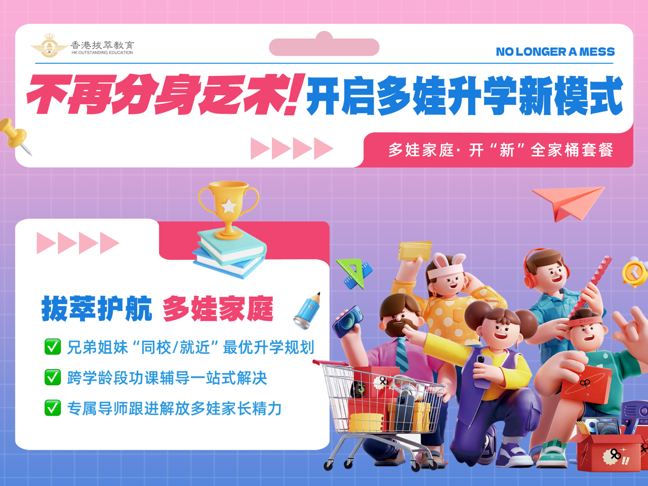 60c2815ec78553d9ec4ab1f9a64102f8.png