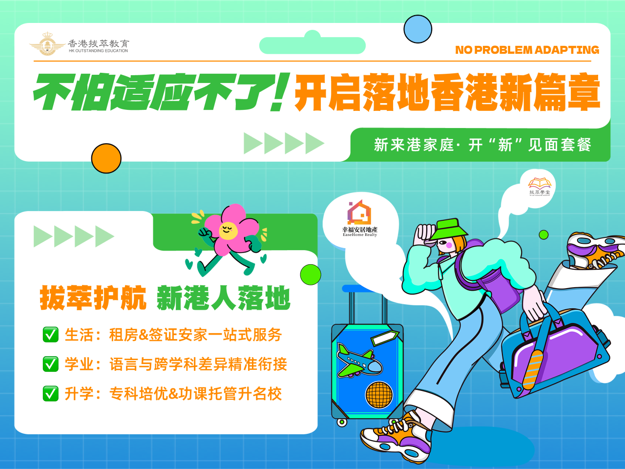 5a94705531521c0406886a6f308c471d.png