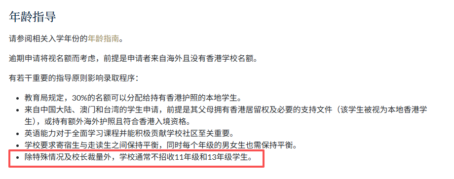 13eb417be7302131ac0fe79870531c10.png
