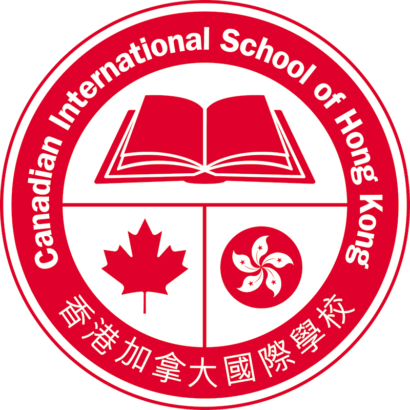 香港加拿大国际学校