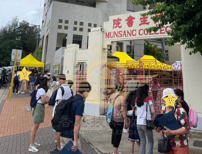 娃没收到学校考试通知？莫慌张，还有这些香港热门中学可申，可9月份入学！