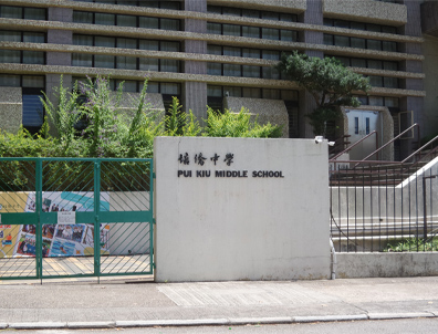 内地港宝家长狂喜！这所香港寄宿中学开设普通话班！不会粤语也能读！