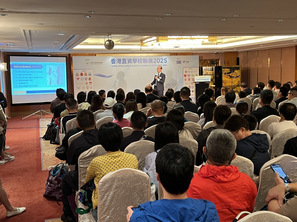 香港直资学校联展2026｜汇聚全港名校资讯 11场免费校长讲座 报名方式一览