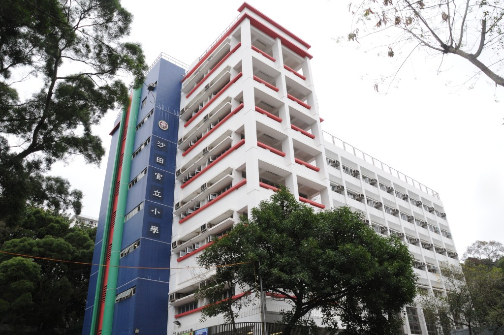 沙田官立小学允许考试使用简体字 校长会称做法少见 料为照顾新来港学生