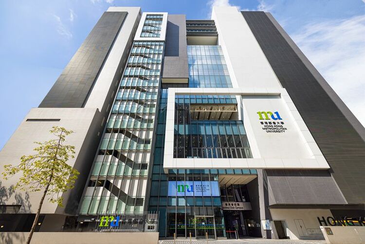 香港都会大学中文授课硕士今日开申，部分专业可周末上课！拿身份速抢！