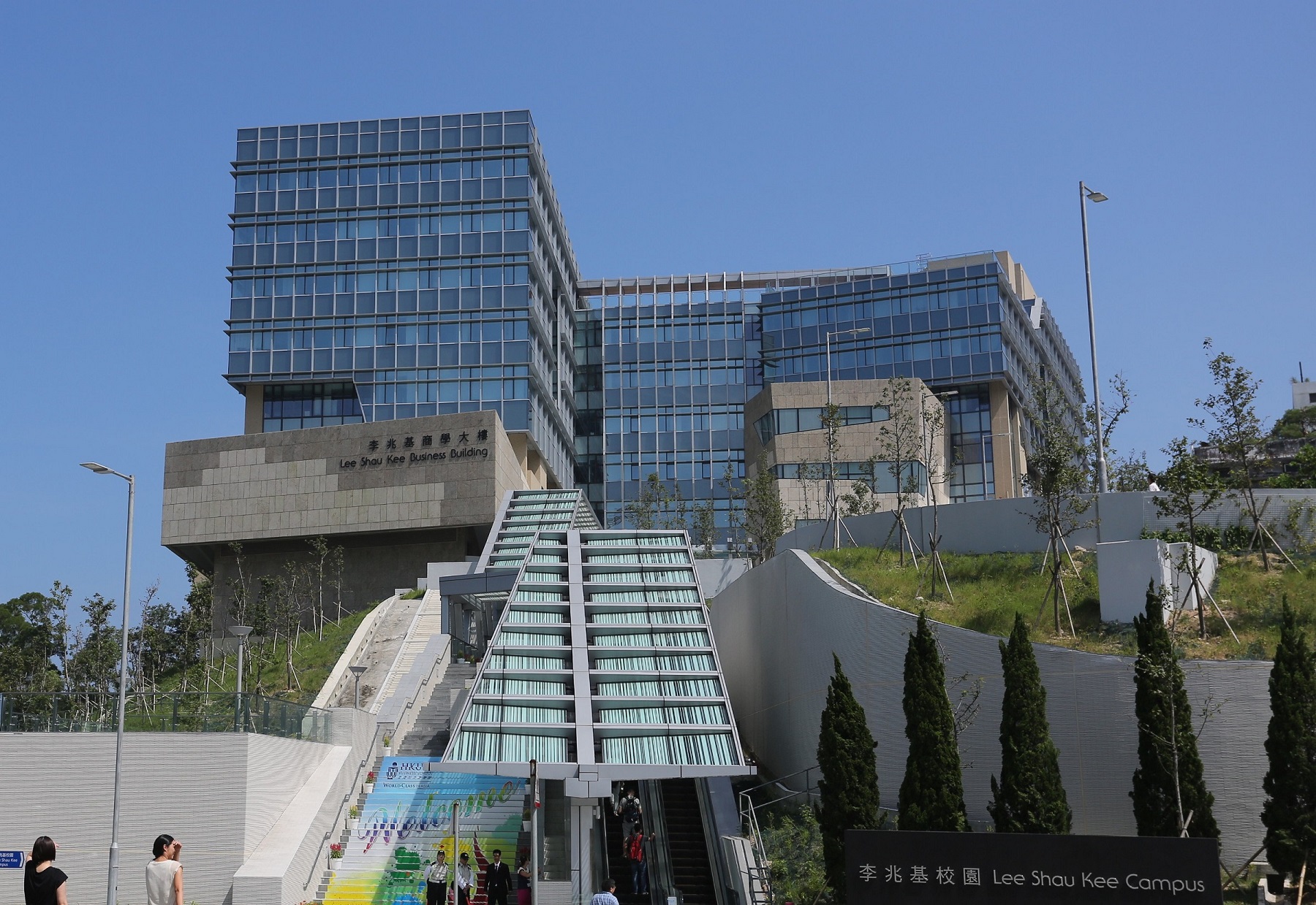 科大筹建新医学院：非本地生比例与广东话要求引关注