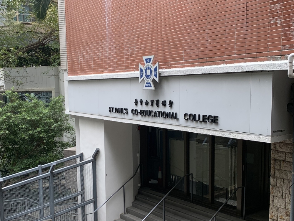 “一条龙”升学是否真能一劳永逸？择校背后的隐形成本，不少家长都曾忽略