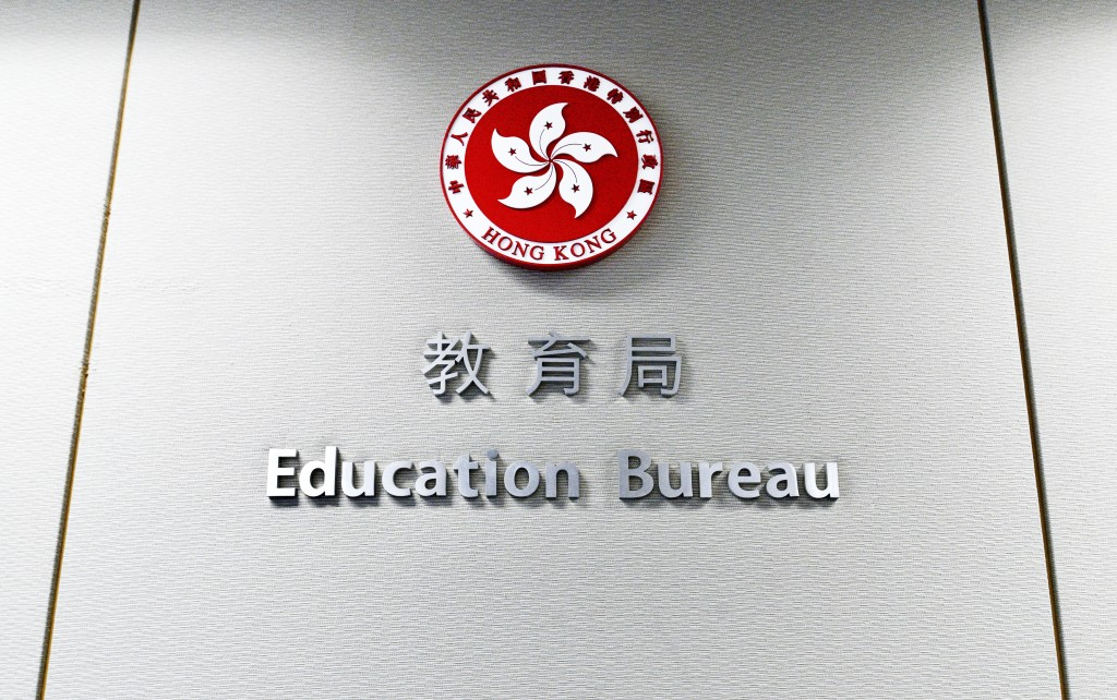 香港直资学校启动扩招计划 非本地生限额提升至49% 学费可转储备金用于建设