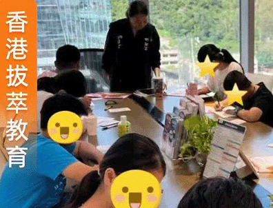 香港中学插班案例|紧急补救！拔萃助力踩坑家庭斩获培侨中学offer