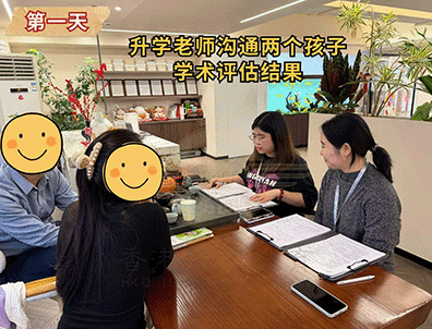 香港插班3 月狂追进度，官津 / 直资 / 国际校到底怎么选？一文讲透区别