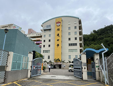 香港中学Band 1、Band 2、Band 3到底什么意思？搞不懂这个，选校就是在赌