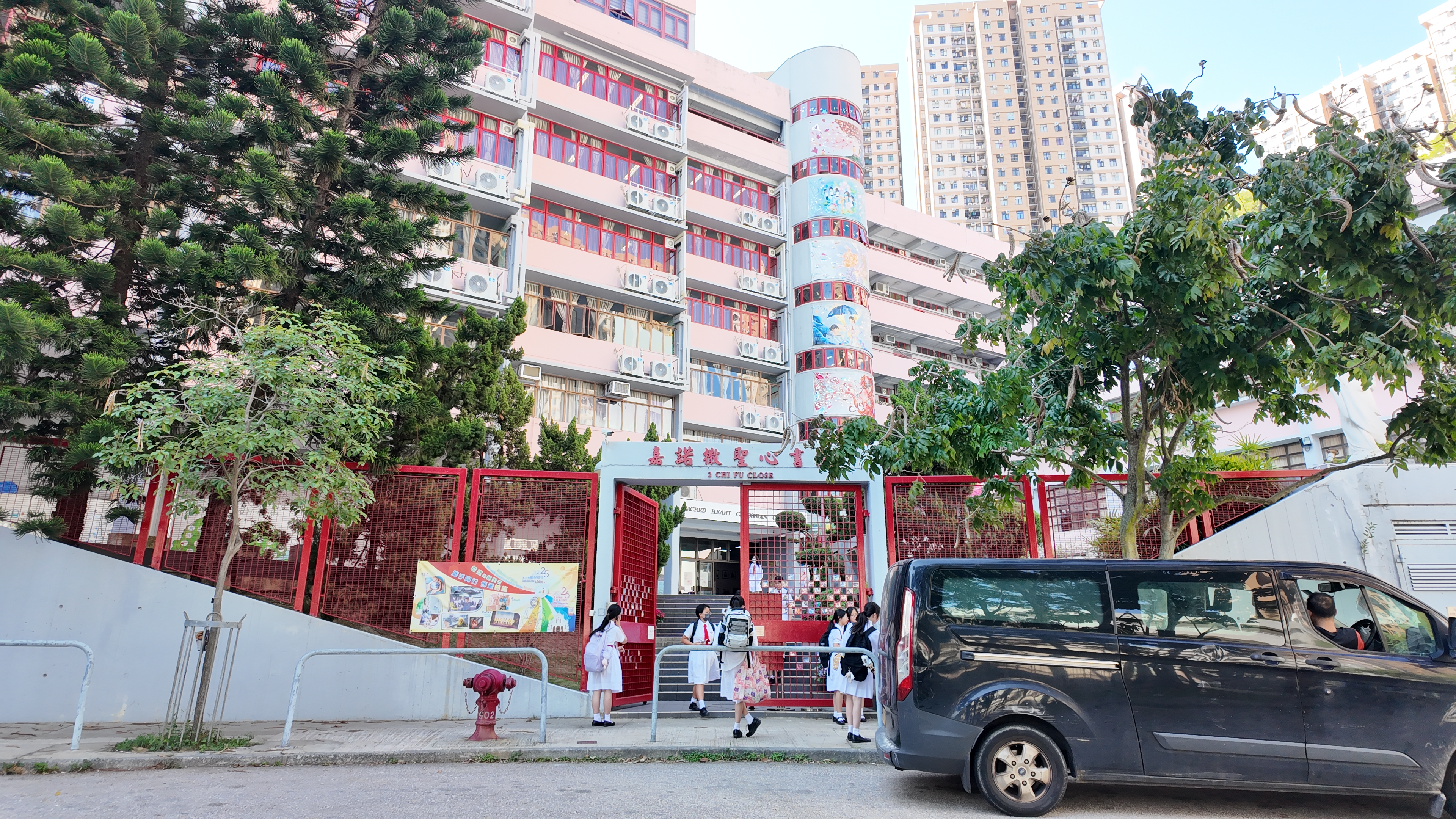 喜报 | 香港Band1女校嘉诺撒圣心书院Offer来啦！
