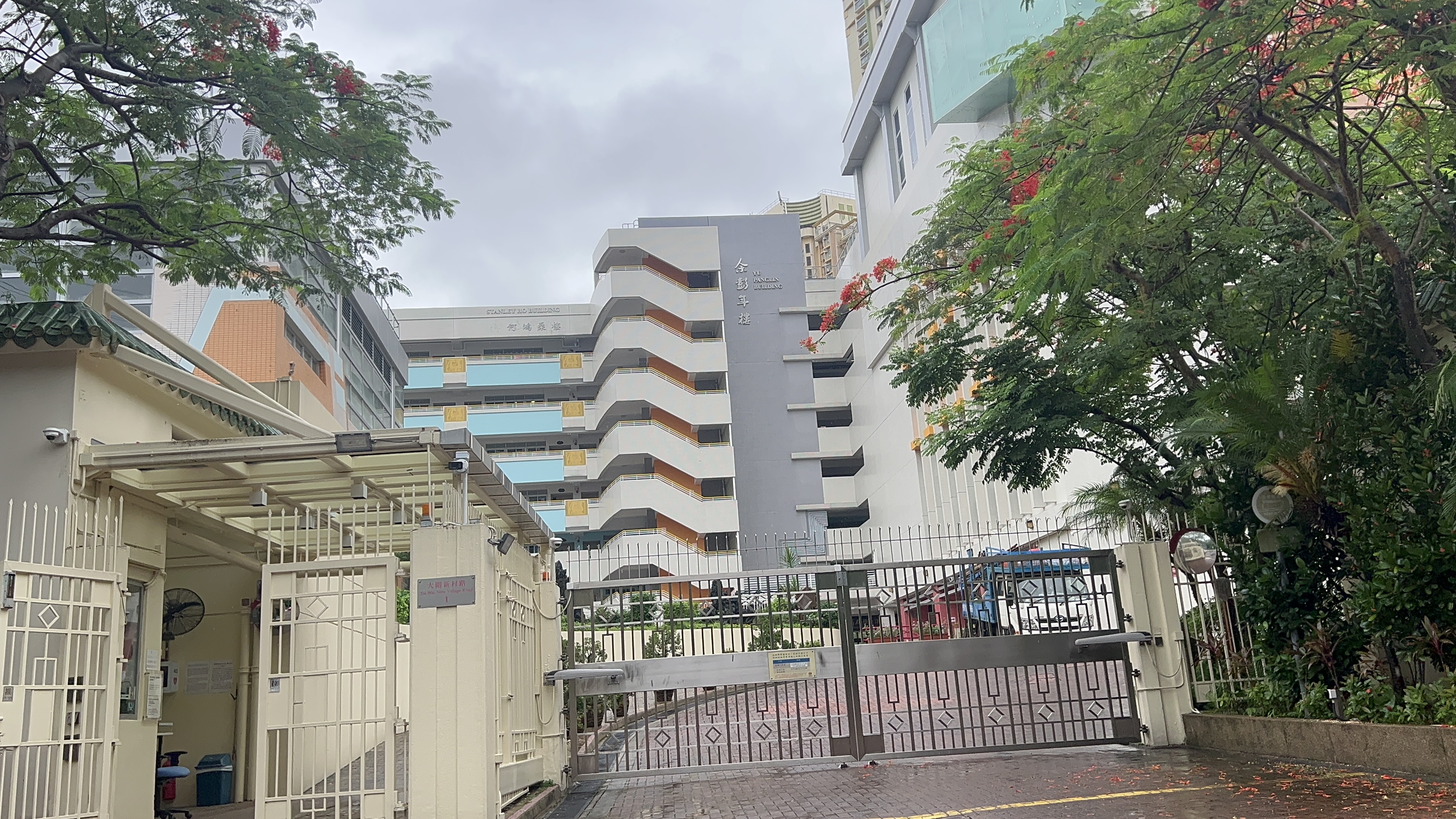 香港培侨书院2026年度录取喜报！Band1A名校究竟青睐什么样的学生？
