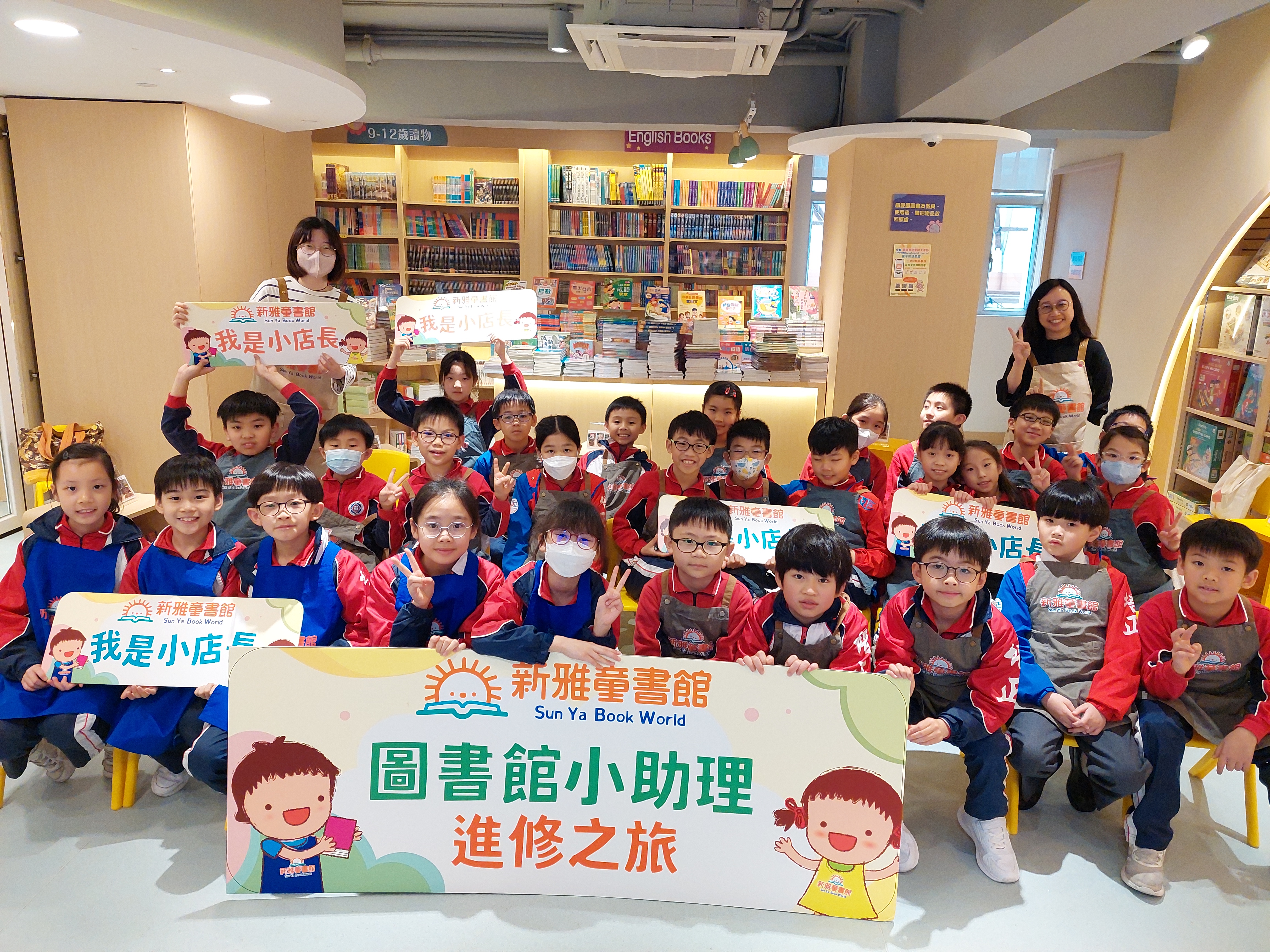 2027年香港小一入学时间轴出炉，这些名校申请已截止，家长别踩坑！