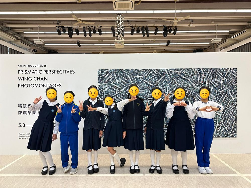 还没学会走路，就开始抢名校！香港2027年小一申请全攻略来了！